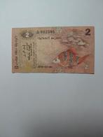 Ceylon 2 Rupees 1979 Bankbiljet, Ophalen of Verzenden, Los biljet