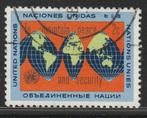Verenigde Naties New York 1961 99 Wereld 2c, Gest, Postzegels en Munten, Postzegels | Amerika, Ophalen of Verzenden, Gestempeld