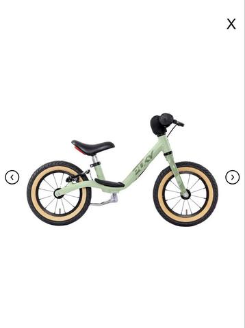 Puky Light Alu met handrem retro groen beschikbaar voor biedingen
