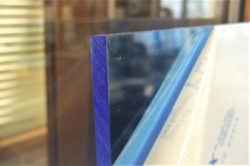 Plexiglas plaat 1520 x 540 x 8 mm helder blauw, Hobby en Vrije tijd, Overige Hobby en Vrije tijd, Nieuw, Ophalen