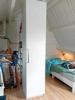 Ikea kast wit h240 b50 d60 cm, Doe-het-zelf en Verbouw, Verwarming en Radiatoren, Ophalen, Gebruikt