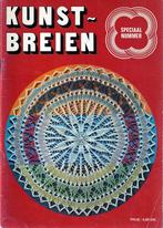 Kunstbreien - Anna Kristina Sundquist"", Hobby en Vrije tijd, Ophalen of Verzenden, Zo goed als nieuw, Haken, Patroon of Boek