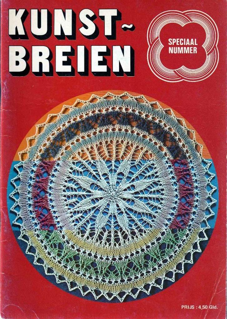 Kunstbreien - Anna Kristina Sundquist"", Hobby en Vrije tijd, Breien en Haken, Zo goed als nieuw, Haken, Patroon of Boek, Ophalen of Verzenden