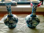 Delfts blauw., Antiek en Kunst, Antiek | Vazen, Ophalen