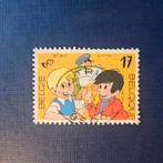 België nr 2759, Ophalen, Gestempeld