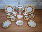 KOFFIESERVIES van Royal Worcester "VERSAILLES" BoneChina, Nieuw, Ophalen of Verzenden, Overige stijlen, Porselein
