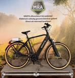 Sparta D-Rule Energy Elektrische fiets met BOSCH motor ebike, Sparta, Nieuw, 50 km per accu of meer, 55 tot 59 cm