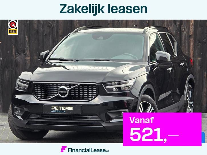 Volvo XC40 1.5 T3 R-Design| 1e eigenaar| Elek. Trekhaak|, Auto's, Volvo, Bedrijf, Lease, Financial lease, XC40, ABS, Achteruitrijcamera