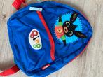 Rugtas BING, Ophalen, Zo goed als nieuw, 25 tot 40 cm, Minder dan 30 cm