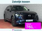 Mazda CX-60 2.5 E-SKYACTIV PHEV HOMURA NIEUWE AUTO LEER 360C, Auto's, Mazda, Automaat, 12 maanden, Gebruikt, Blauw
