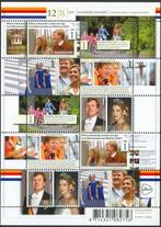 Ned. NVPH V3219 12½ jaar koninklijk huwelijk 2014, Postzegels en Munten, Postzegels | Nederland, Ophalen of Verzenden, Na 1940