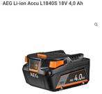 AEG accu 18V 4,0Ah, Ophalen of Verzenden, Zo goed als nieuw