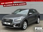 Audi Q2 1.4 TFSI CoD Sport Pro S-Line NIEUWSTAAT, GARANTIE, Auto's, Voorwielaandrijving, Gebruikt, 4 cilinders, Handgeschakeld