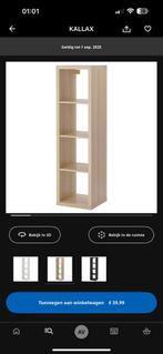 Ikea kallax kast x2 graag vandaag ophalen, Ophalen of Verzenden, Zo goed als nieuw, 25 tot 50 cm