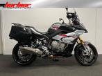 BMW S 1000 XR (bj 2017), Motoren, Motoren | BMW, 4 cilinders, Motorrijbewijs A, Bedrijf, Onbekend