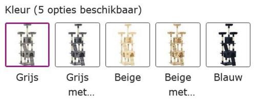 Krabpaal Klimpaal Kattenpaal Krabplank GRATIS VERZENDEN!, Dieren en Toebehoren, Krabmeubelen, Nieuw, Krabpaal, Verzenden