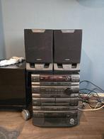 Sony Stereotoren, Audio, Tv en Foto, Stereo-sets, Ophalen, Gebruikt, Cd-speler, Sony