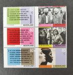nederland nvph 1957 - 1962 blok pf, Postzegels en Munten, Postzegels | Nederland, Verzenden, Na 1940, Postfris