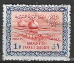 Saoudi Arabie 1963/1964 - Yvert 211A - Petroleum (ST), Postzegels en Munten, Postzegels | Azië, Ophalen, Gestempeld