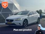 Volvo V40 1.5 T3 Polar+ Sport R-Design | Panoramadak | Harma, Auto's, Volvo, 65 €/maand, 4 cilinders, Wit, Origineel Nederlands