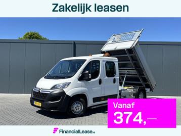 Citroën Jumper 2.2 BlueHDi 141 PK EURO 6 / L4 MAXI / KIPPER beschikbaar voor biedingen