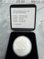 Vijftig gulden 1990 FDC, Ophalen of Verzenden, Koningin Beatrix, 50 gulden, Zilver