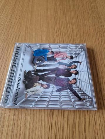 V6 – Musicmind Japan K-pop, J-pop beschikbaar voor biedingen