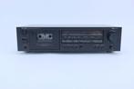 Nakamichi CR-3E, Audio, Tv en Foto, Overige merken, Www.hifistereo.nl, Verkoop@hifistereo.nl, Enkel