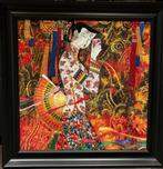 Geisha geweven, Antiek en Kunst, Ophalen