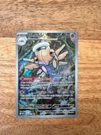 Shedinja (MEG 144) Mega Evolution, Hobby en Vrije tijd, Verzamelkaartspellen | Pokémon, Ophalen of Verzenden, Zo goed als nieuw