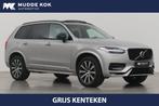 Volvo XC90 B5 AWD Plus Dark | GRIJS KENTEKEN | Panoramadak |, Te koop, Zilver of Grijs, 14 km/l, 2019 kg