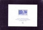 UPU Duitsland Wereldpostcongres Hamburg 1984 - 116 (555), Verzenden, BRD, Postfris