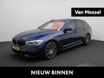 BMW 5-serie Touring 540i xDrive High Executive | Automaat |, Auto's, BMW, 12 maanden, Gebruikt, Euro 6, Blauw