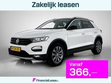 Volkswagen T-Roc 1.5 TSI Style Business 150 PK | Automaat |  beschikbaar voor biedingen