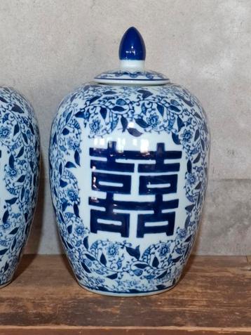 Oude vintage chinese gemberpot porselein dubbel geluk beschikbaar voor biedingen