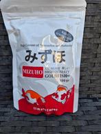 Mizuho baby goudvisvoer zinkend 100 gr., Vis, Zoetwatervis