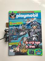 Playmobil geheim agent van het blad nr.4/2017, Ophalen of Verzenden, Los playmobil, Zo goed als nieuw