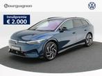 Volkswagen ID.7 Tourer Pro Business 77 kWh 286 pk | 360 Came, Auto's, Volkswagen, Automaat, 2095 kg, Achterwielaandrijving, Adaptive Cruise Control