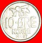 Ⰶ BEE 1958-1973: NORWAY 10 ORE 1967 DIE I~OLAV V (1957-1991), Verzenden, Overige landen, Losse munt