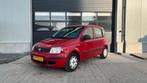 Fiat Panda 1.2 2012 Rood | 133.545 km NAP | APK 04-2026, Auto's, Euro 5, Stof, Origineel Nederlands, Handgeschakeld