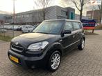 Kia Soul 1.6 CRDi X-pect Cool - AIRCO - ZONDAG OPEN !, Voorwielaandrijving, Electronic Stability Program (ESP), Stof, Gebruikt
