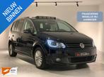 Volkswagen Touran 1.4 TSI Highline 7p. Full option Pano, Euro 5, 15 km/l, Gebruikt, 4 cilinders
