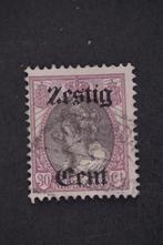 103, Postzegels en Munten, Postzegels | Nederland, Verzenden