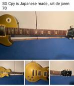 Elektrische gitaar, Ophalen, Gebruikt, Solid body, Overige merken