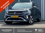 Volkswagen T-Cross  1.0 TSI 115pk DSG Style | New model | IQ, 12 maanden, T-Cross, Gebruikt, Electronic Stability Program (ESP)