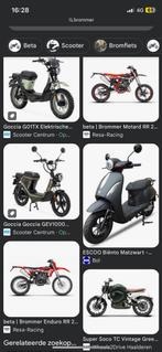 GEZOCHT BROMMER/SCOOTER/AUTO, Ophalen of Verzenden