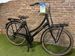 Fietshokje Raaks: Raaks Transportfiets D50 S6 NIEUW, Niet ingevuld, Ophalen of Verzenden, 50 tot 53 cm, Niet ingevuld