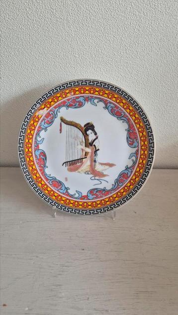 Zara home Chinese plate beschikbaar voor biedingen