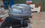 Loop of sloop   buitenboordmotoren  gevraagd, Watersport en Boten, Ophalen of Verzenden