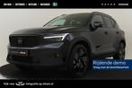Volvo XC40 B4 (M-HYBRID) PLUS BLACK EDITION -PANO.DAK|HARMAN, Auto's, Volvo, 12 maanden, Euro 6, 4 cilinders, Zwart